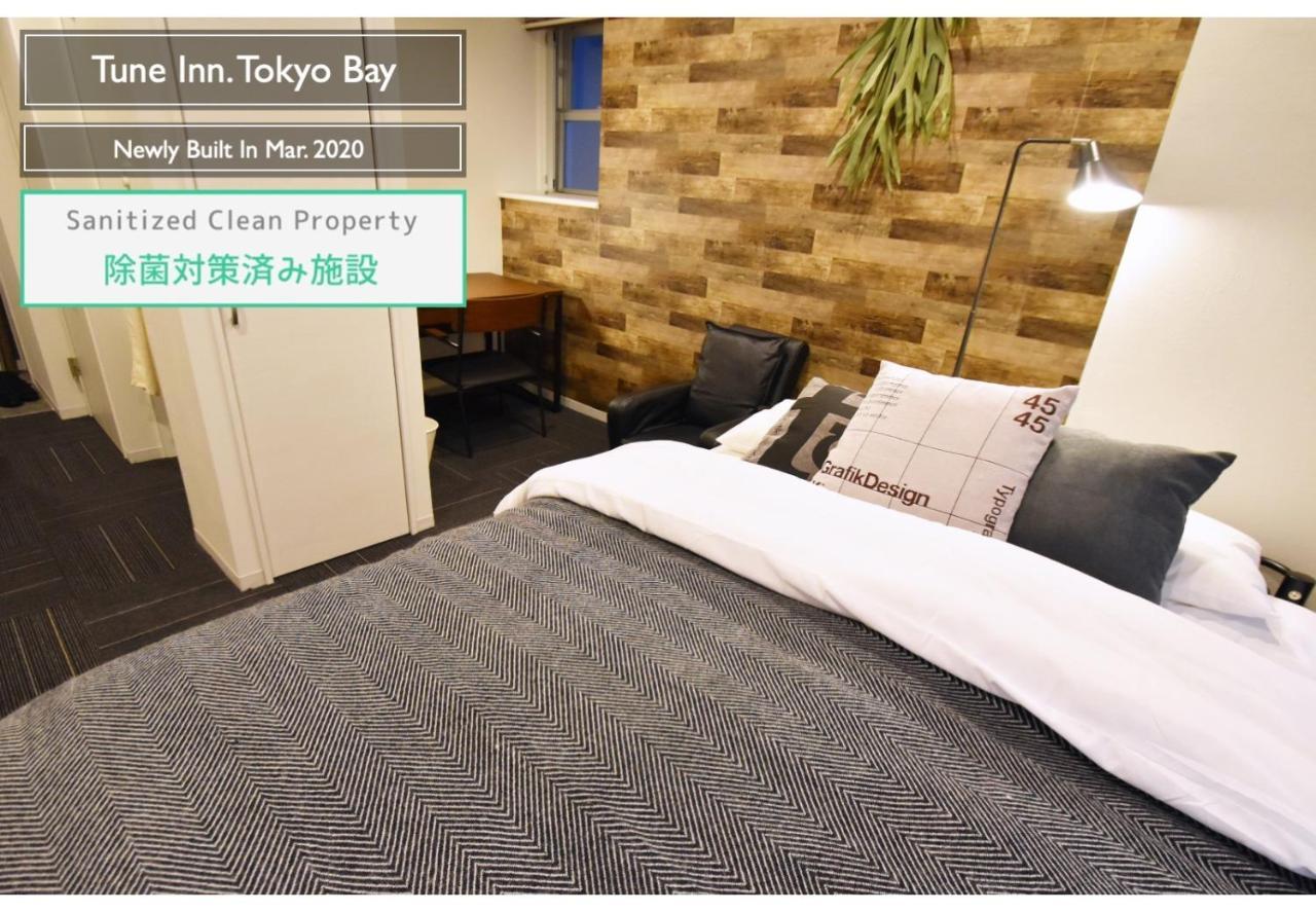 Tune Inn Tokyo Bay Экстерьер фото